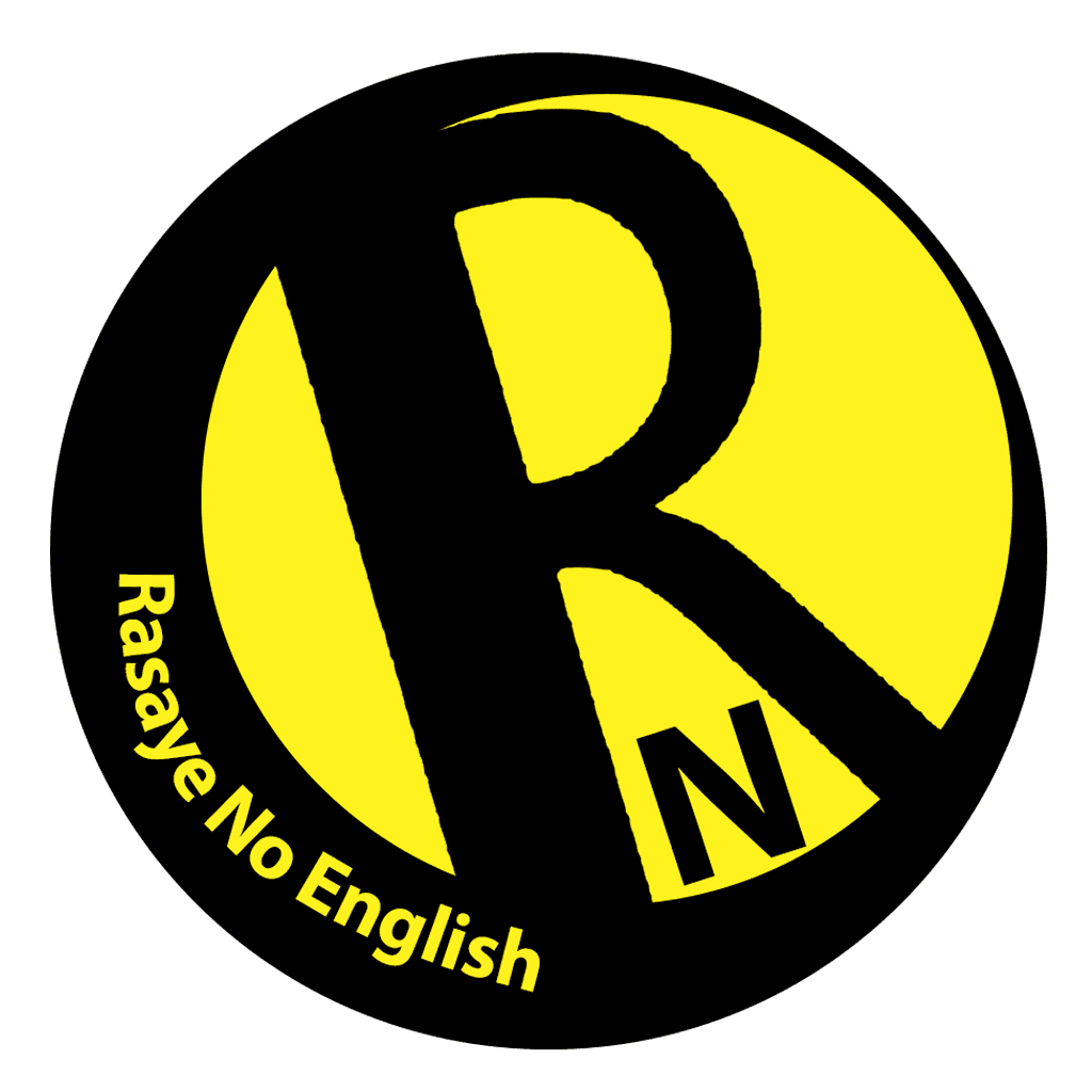 آموزشگاه زبان خارجه رسای نو